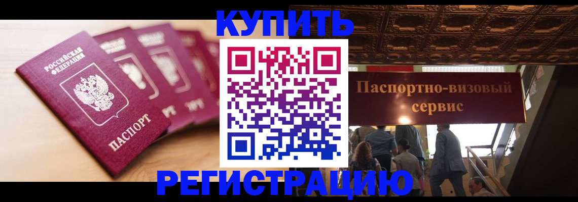 форма 3 в Няндоме